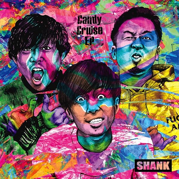 Amazon.co.jp: Loving our small days - SHANK: ミュージック
